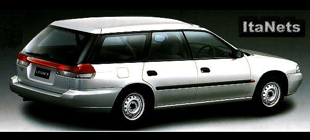 Subaru Legacy Station Wagon 2.0